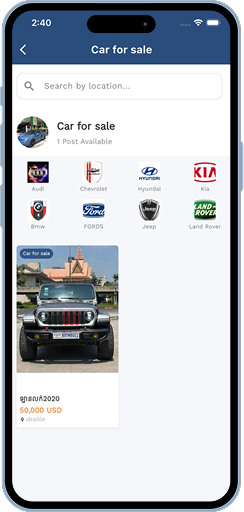 Poipet App on iPhone